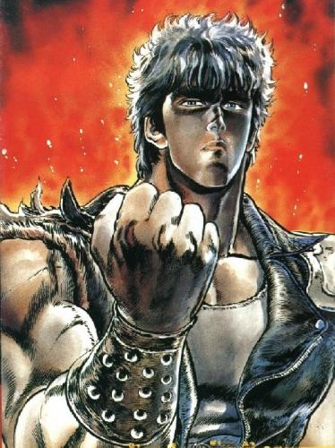 ken